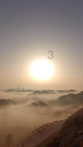 幻想三国4