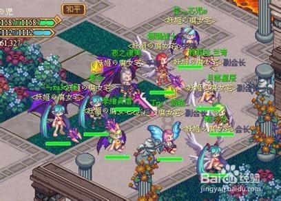 逃离违建房屋6