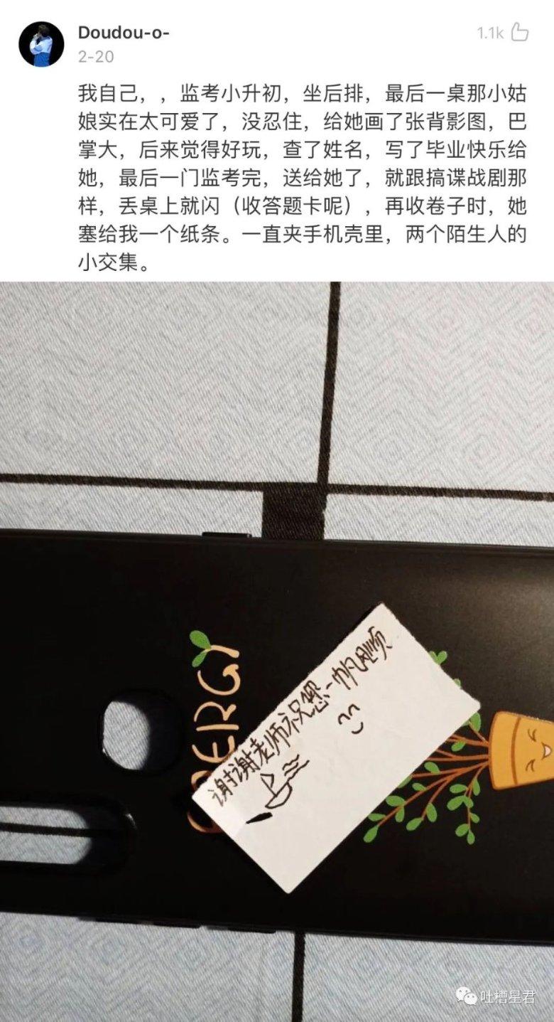 星途星纪元ET正式下线,定位中大型SUV,外观前卫