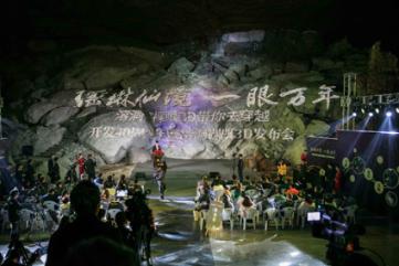 宜昌外贸进出口总值达445亿