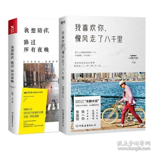 贵州省人民医院 上海儿童医学中心贵州医院:“1234”举措推进国家区域医疗中心项目医院同质发展