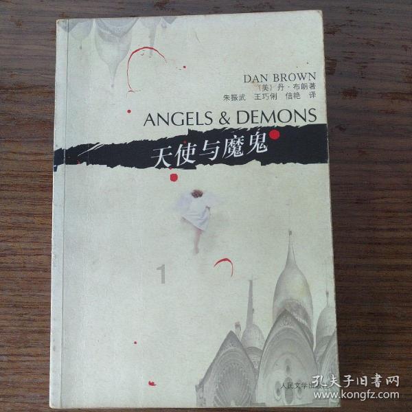 球球大作战下载最新版