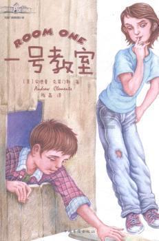 伤情不乐观？邮报：萨拉赫非洲杯伤退时强忍着泪水