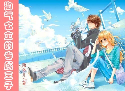 既可以可爱清纯,也能性感魅惑的女生——刘品言