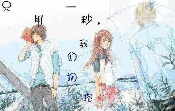 打好“百泉生态”牌建设美丽新邢台