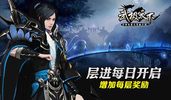 名侦探柯南中有哪些杀人手法游戏画面