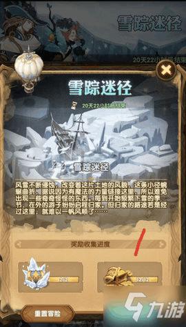 曾之乔回应补办婚礼:已经过了热情期 不确定会不会补办了