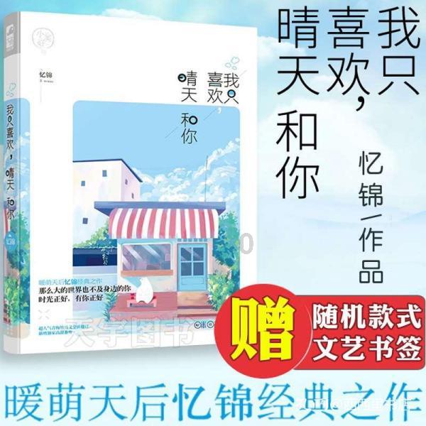 建议中老年人:生活别太节俭,这5种零食经常吃,既解馋对身体好