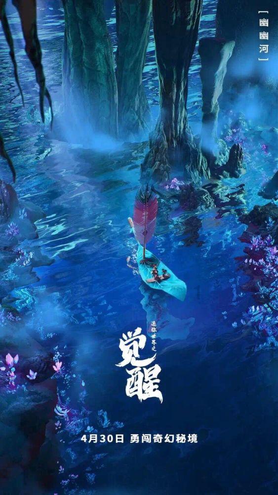 狂怒之路