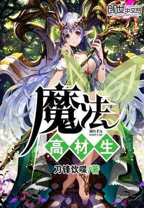 琴覆天下