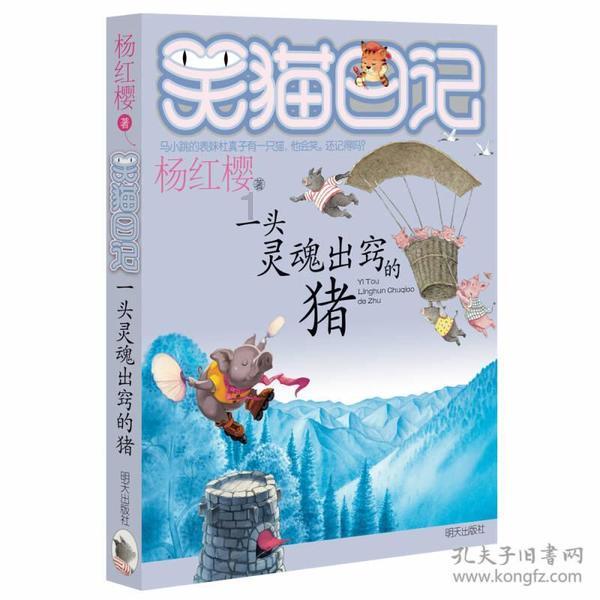 山西焦化:产品毛利率持续承压,2023年预盈12.14亿-13.74亿元,同比降46.79%-52.99%