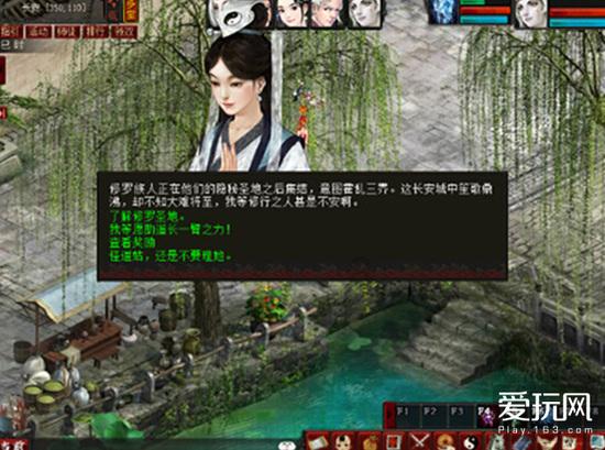 货拉拉遭前员工实名举报:政治站位错误,压榨司机牟利