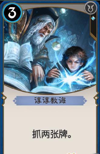 河粉怎么做好吃又简单游戏画面