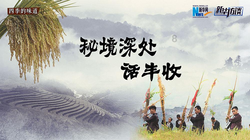 太大胆!榆林一公司职员婚内劈腿小三并生子!