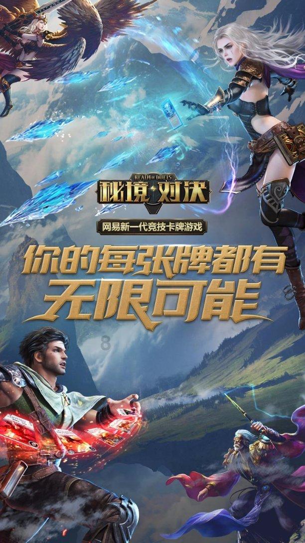 海之号角神秘海怪