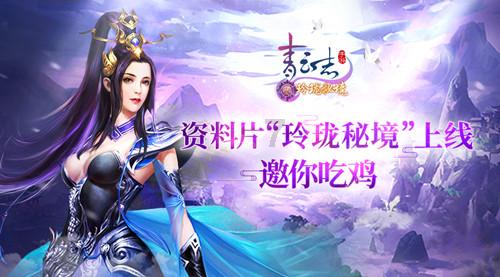 很丑的男生对我很好，你说我会喜欢他吗？游戏画面