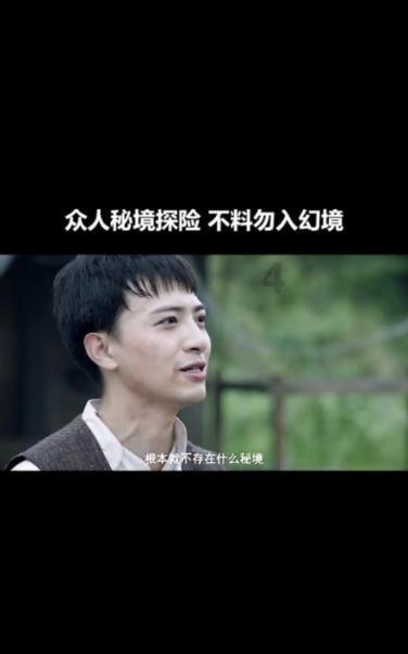 【两会新观察】以高质量协商议政 助推现代化新青海建设
