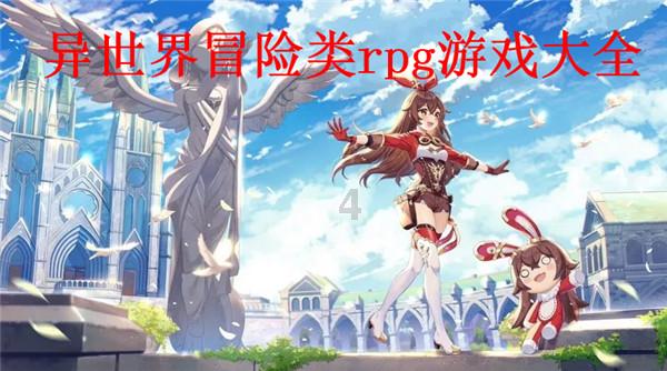 逗比英雄