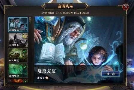 Stereotaxis Inc盘中异动 快速上涨5.67%报2.15美元