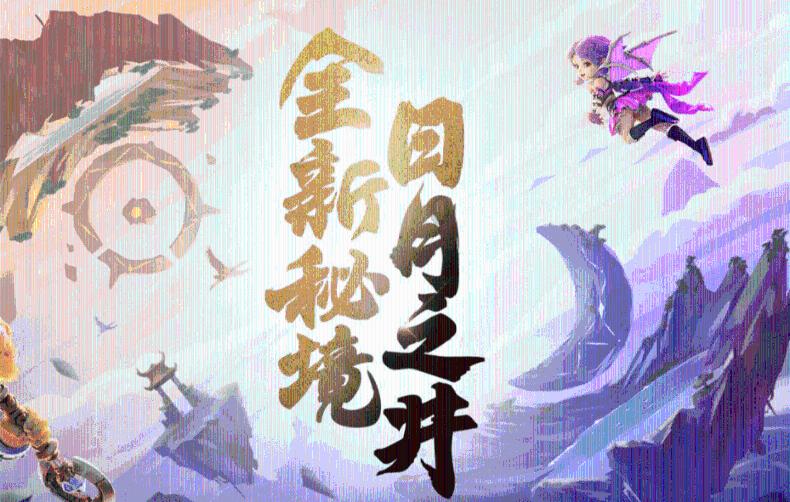 国际观察|美国共和党初选进入“双人对决”