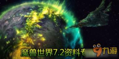 1月24日(采访),哈尔滨,警察帮南方小金豆们拍照,路过的“财神爷”也有求必应