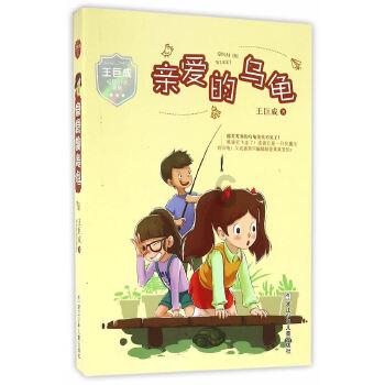 重庆轨道交通环线 詹天佑奖+1!