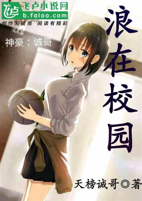 方块无限坠落