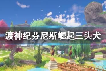 蓝色小球入袋选关版