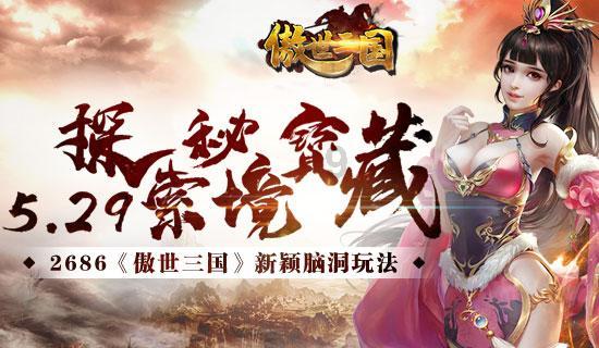 东阿：驾考服务暖人心 群众送锦旗表谢意
