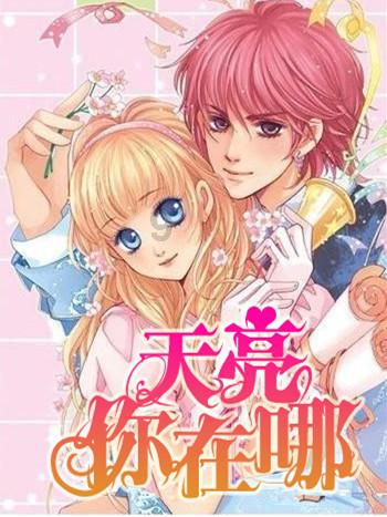 歌曲有原唱？那么戏曲有原唱吗？游戏画面