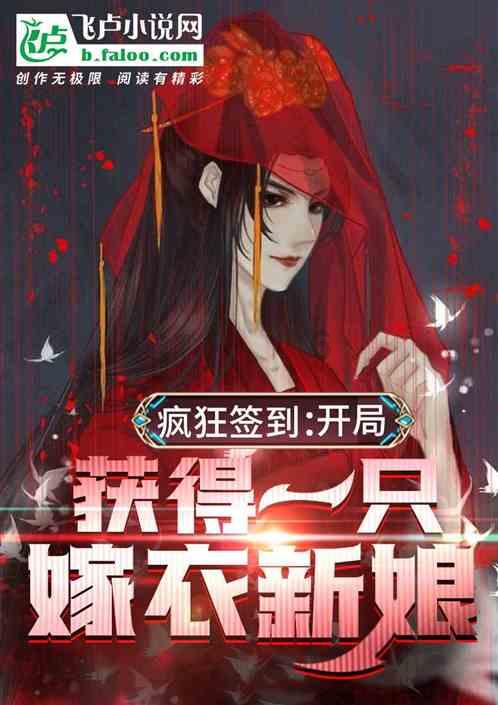 逃离地下古寺庙2