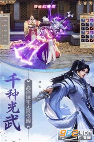 救援小老鼠