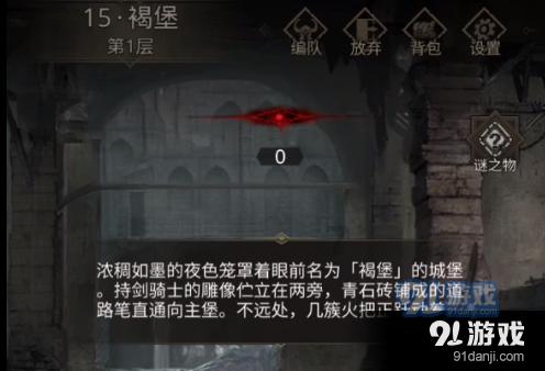 “太原获评‘中国气候宜居城市’实至名归”