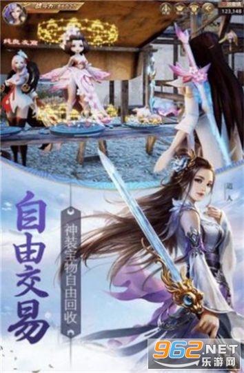 拯救胖男孩