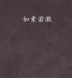 快算数学题