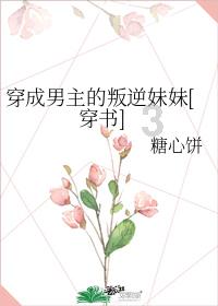 逗小猴开心系列174