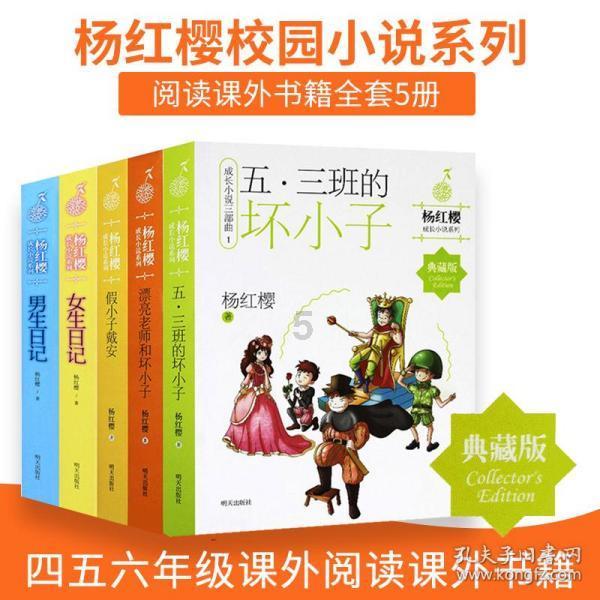 梦幻西游无双