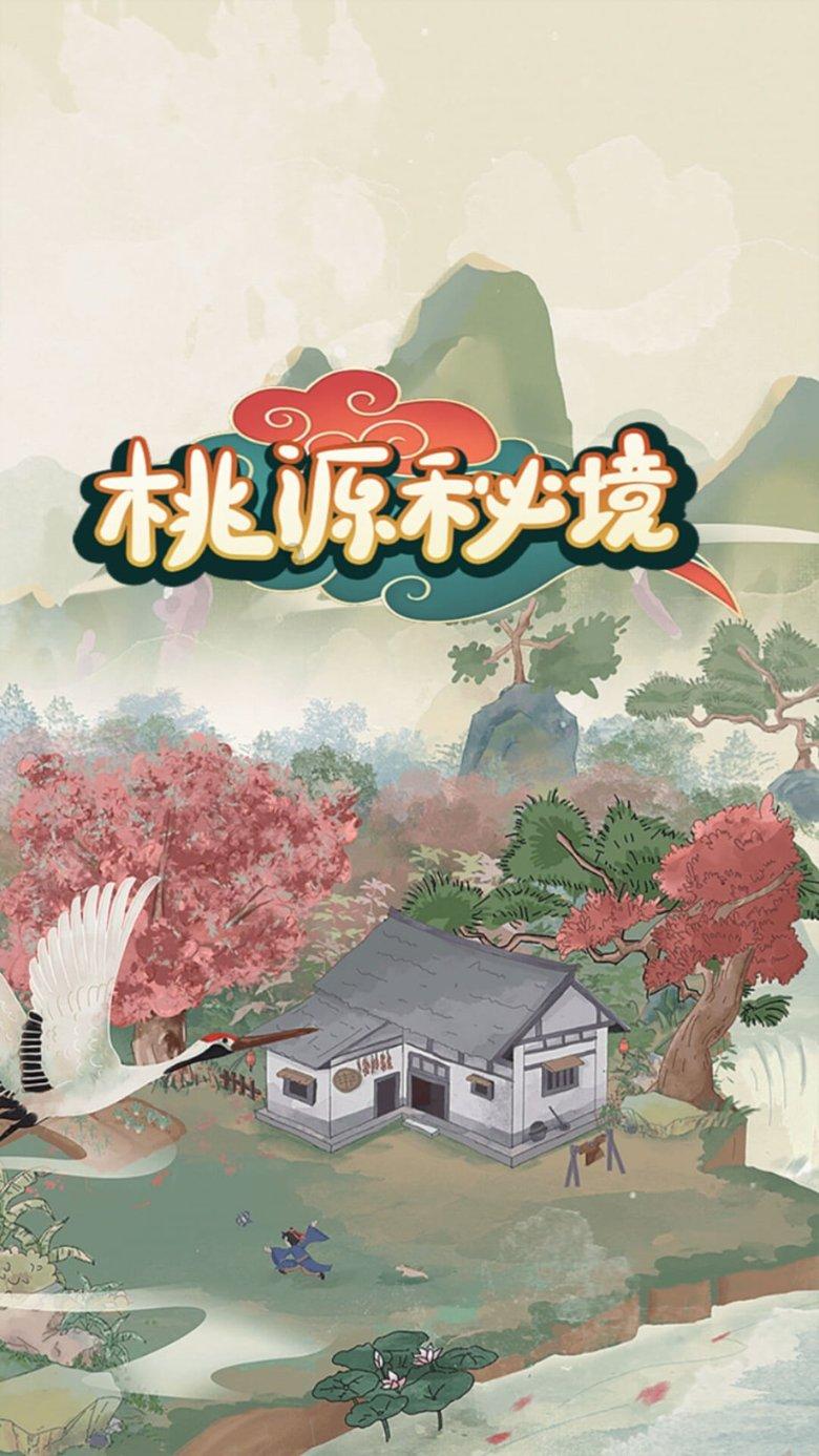 明确了！工资应提前发