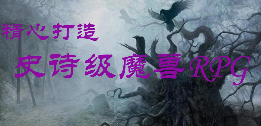 超萌大战