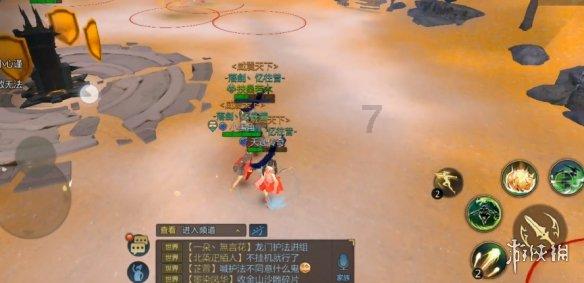 往日不再
