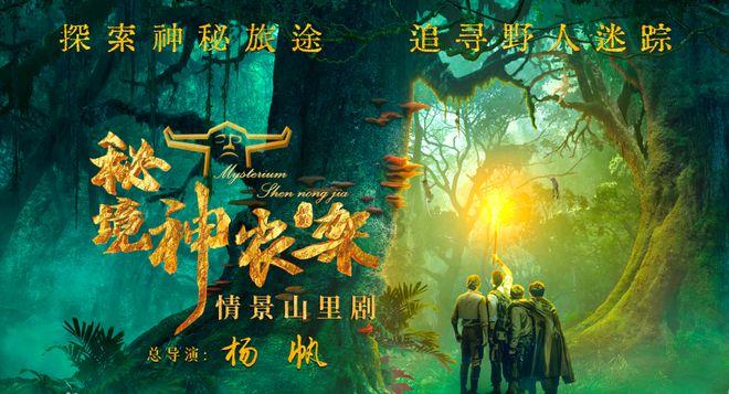 各地文旅争抢“热搜”，为提振经济带来哪些启示？