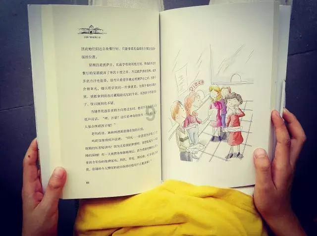 抖音老是刷到一个人怎么屏蔽游戏画面