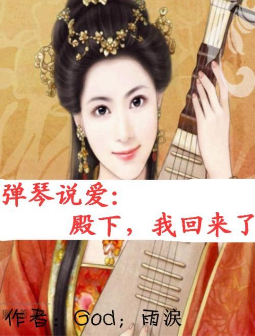 12306用户名大全 不知道怎么写用户游戏画面