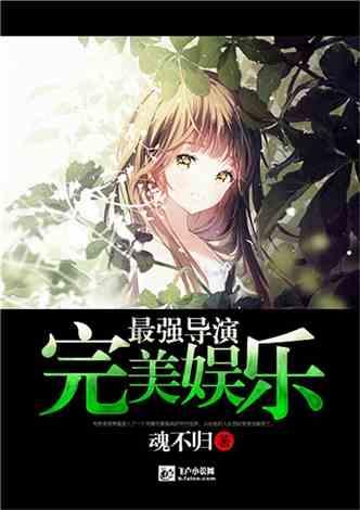 天天趣抓