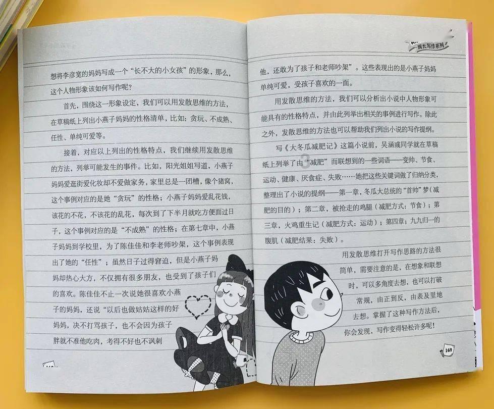 大连早市遍地海鲜,价格和你想和一样吗?