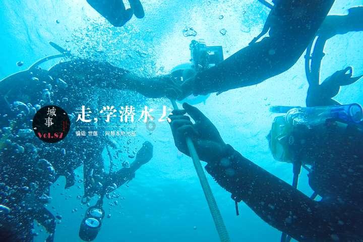 生化奇兵：无限