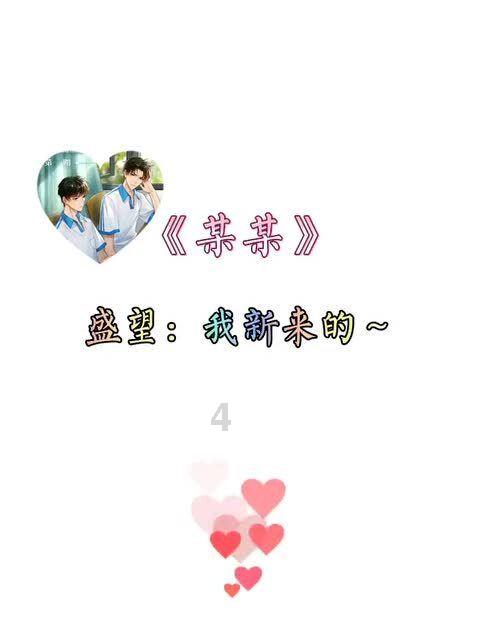 逃出昏暗的房子