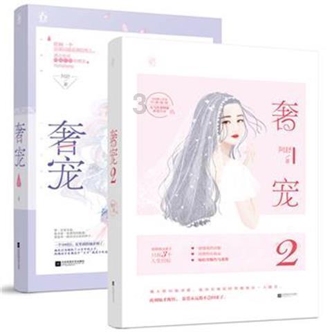 本人年龄19 学书法已经有6年了 获得过各地各省的奖杯和证书 我想有时间写作品出售 大家看得起的就给点墨水游戏画面
