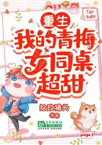铁路上海站春运期间增开东北方向列车