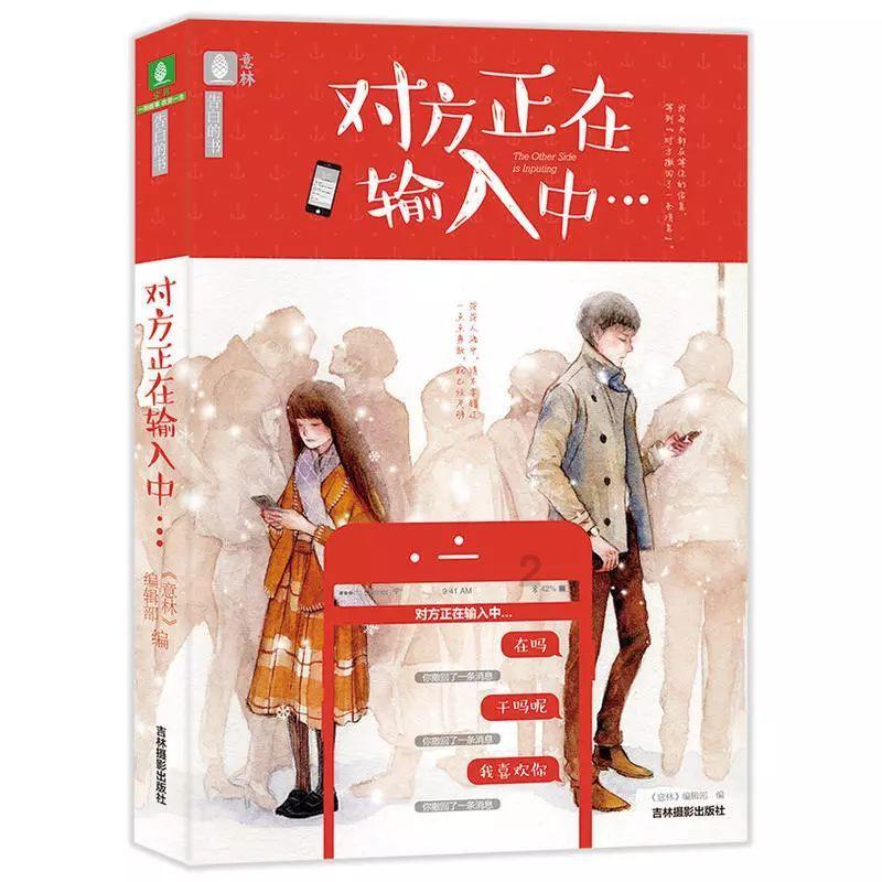 安陵容遭四大爷双标逼疯!果子狸独宠引公愤,娘娘们团结而起